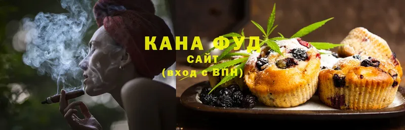 Cannafood конопля Павловский Посад